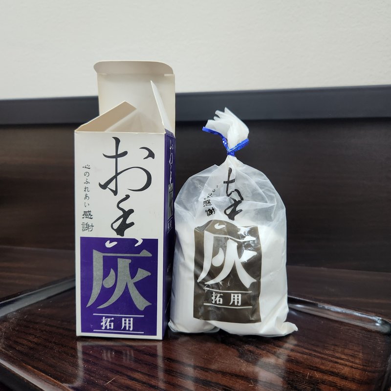 Accessory | Premium White Sand for Incense | 60 grams