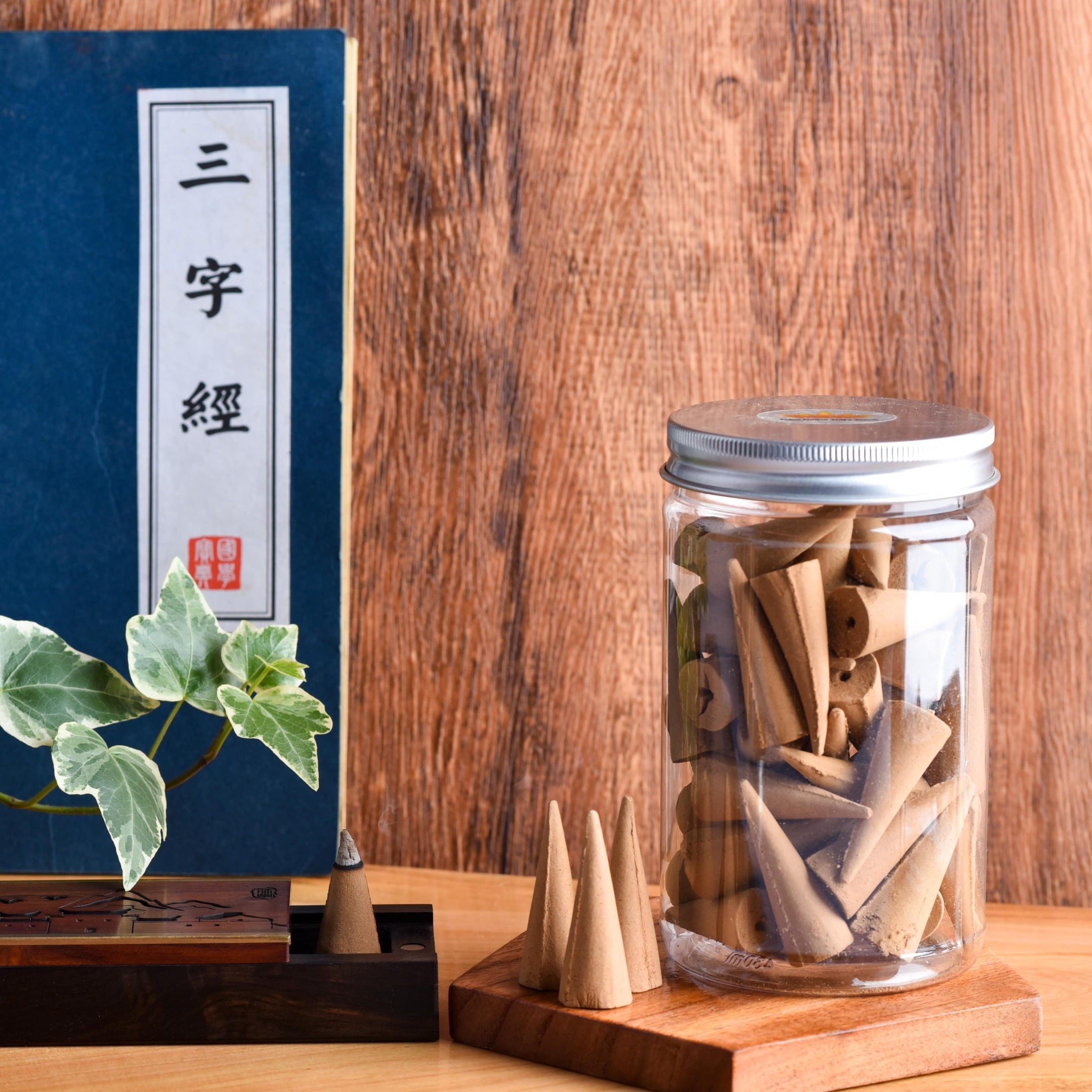 Golden Lotus concept | Agarwood incense cone | 55 cones