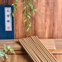 Red Lotus | 50 cm Agarwood Incense Stick - 4 hours per stick, 20 sticks per bag, suitable for open spaces