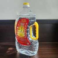 Ultra‑pure paraffin lamp oil | 2 Litters | White | Made in Malaysia photo 1